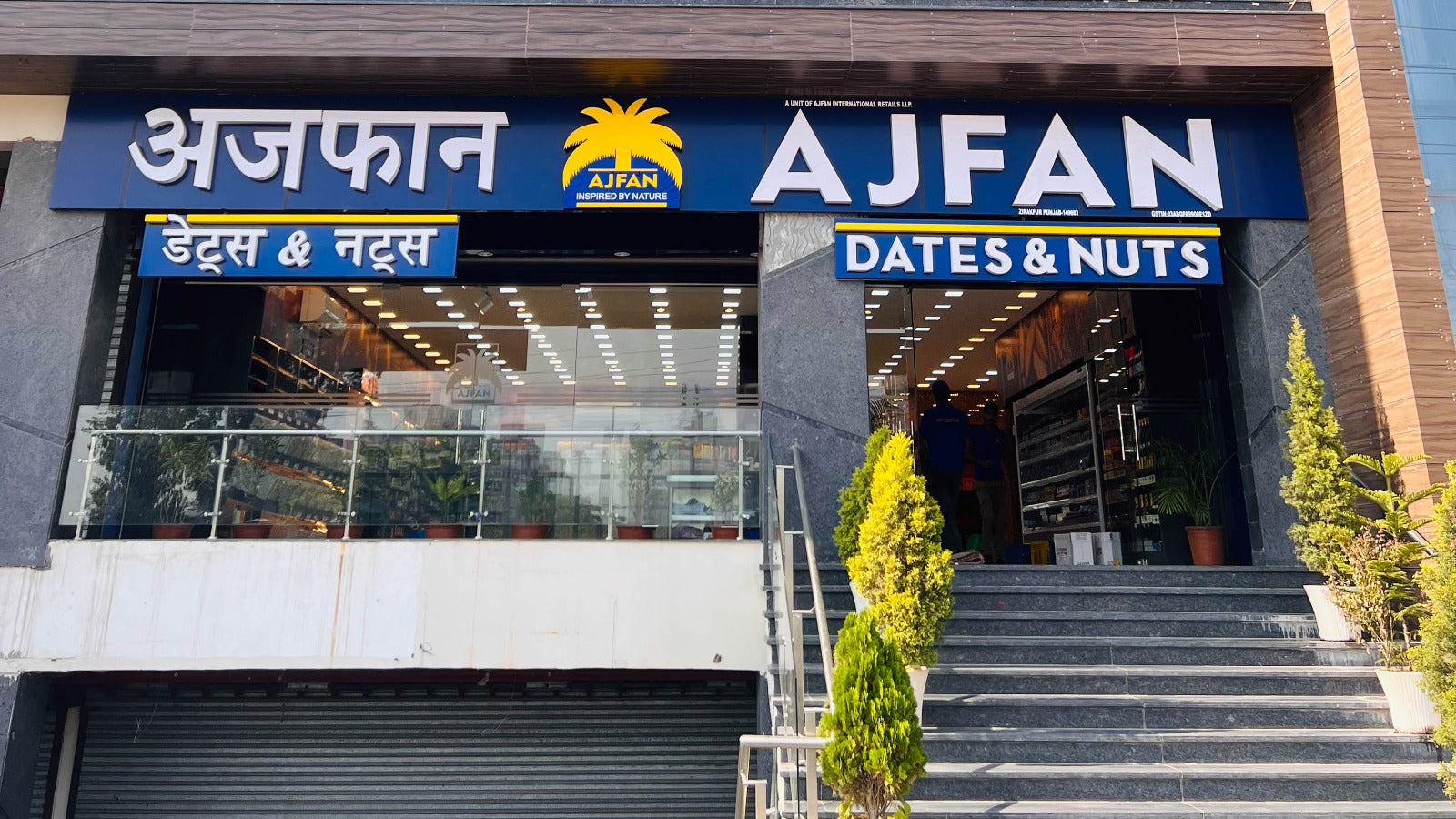 Ajfan Dates & Nuts  Zirakpur