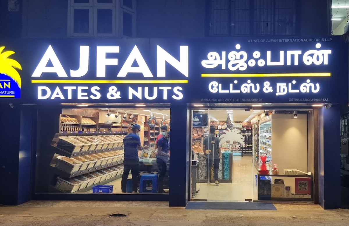 Ajfan Dates & Nuts ANNA NAGAR - WEST Ajfan Dates & Nuts ANNA NAGAR - WEST