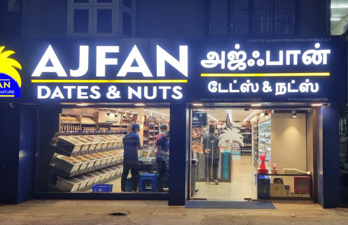 Ajfan Dates & Nuts  ANNA NAGAR - WEST