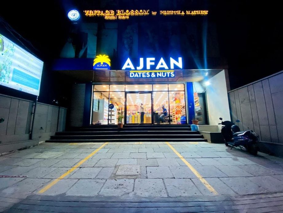 Ajfan Dates & Nuts TRIVANDRUM Ajfan Dates & Nuts TRIVANDRUM