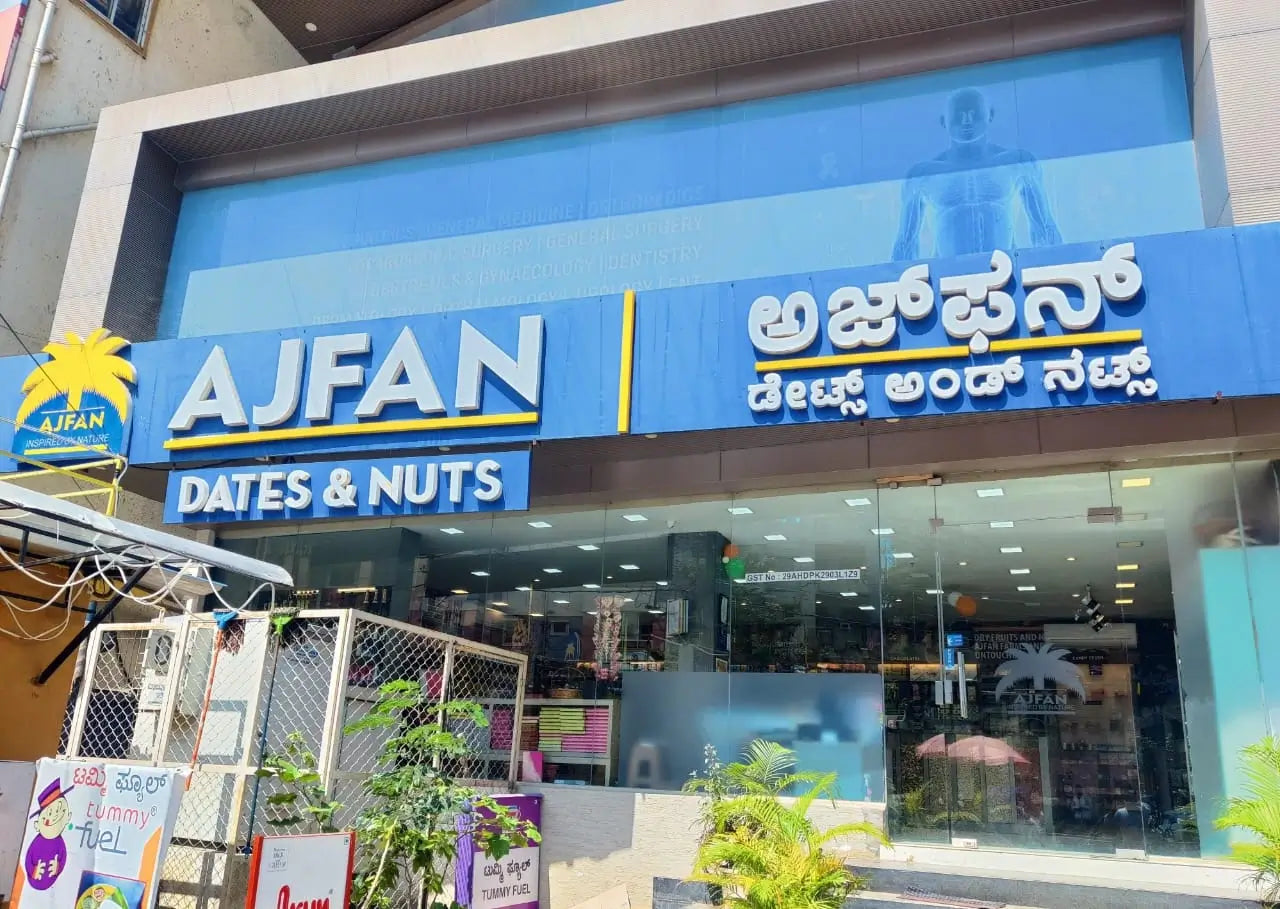 Ajfan Dates & Nuts ELECTRONIC CITY Ajfan Dates & Nuts ELECTRONIC CITY