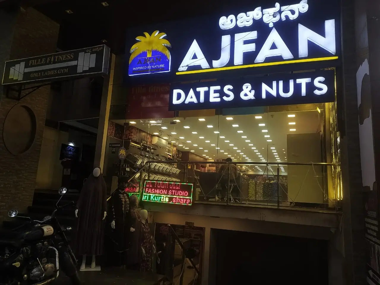 Ajfan Dates & Nuts FRAZER TOWN Ajfan Dates & Nuts FRAZER TOWN