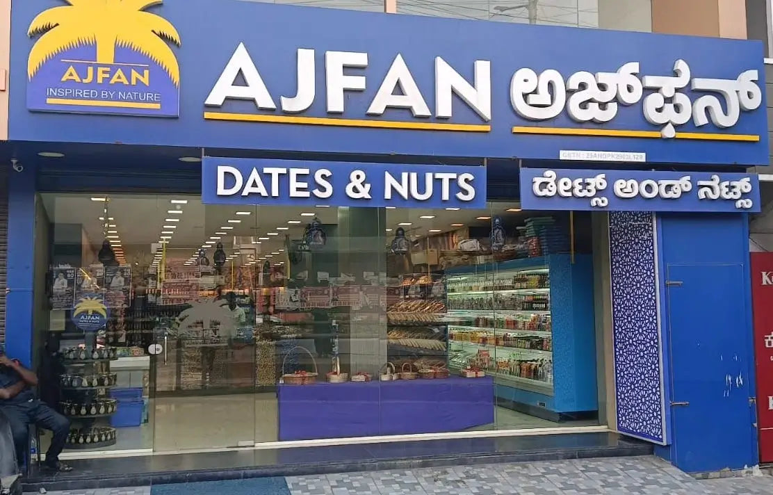 Ajfan Dates & Nuts HBR LAYOUT Ajfan Dates & Nuts HBR LAYOUT