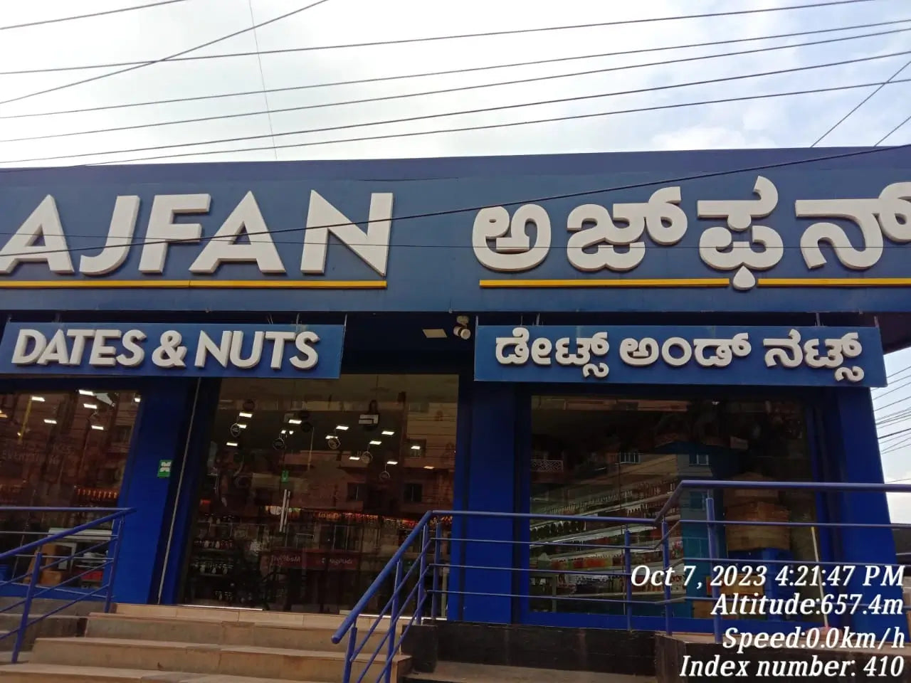 Ajfan Dates & Nuts  HUBLI