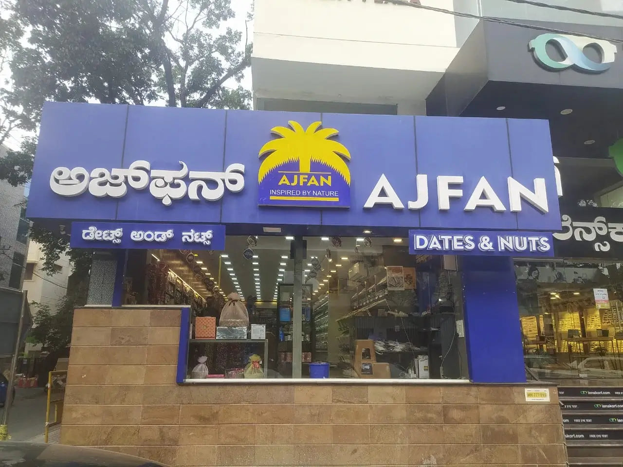 Ajfan Dates & Nuts  INDIRA NAGAR