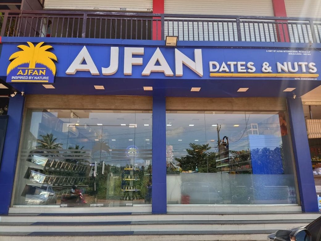 Ajfan Dates & Nuts IRINJALAKUDA Ajfan Dates & Nuts IRINJALAKUDA