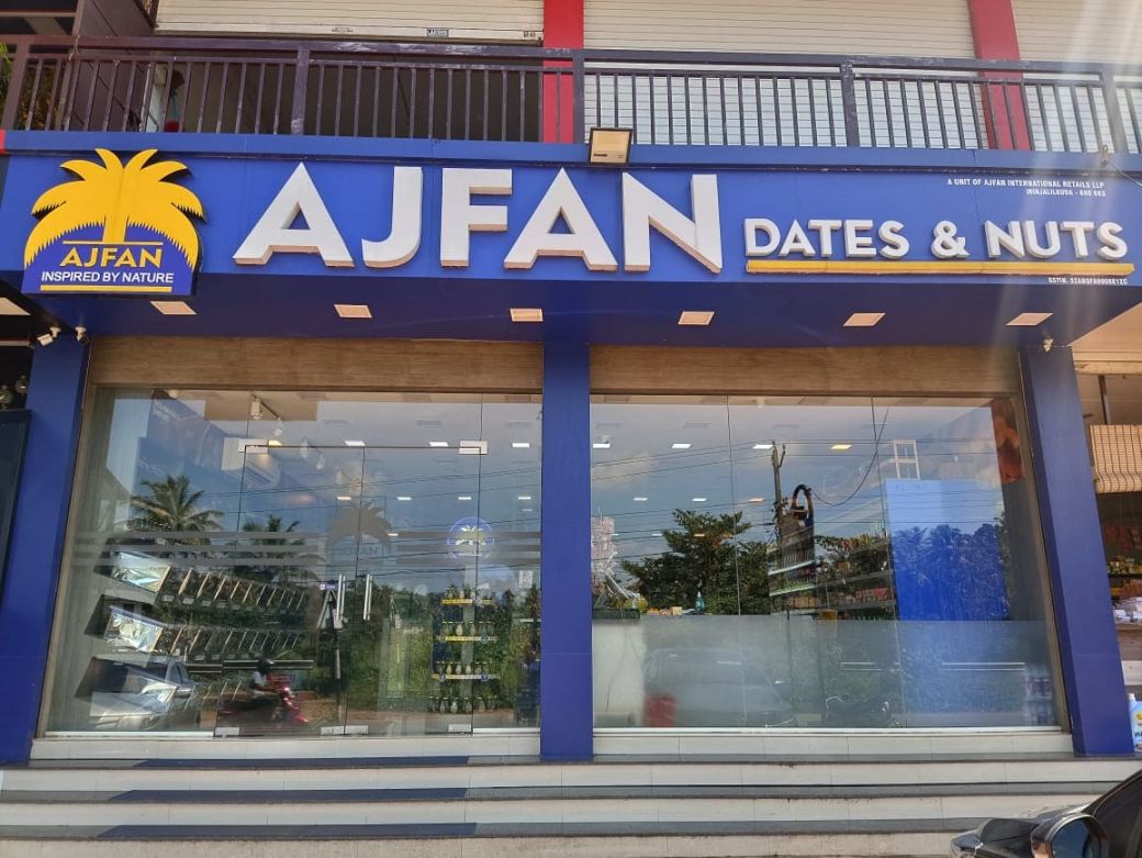 Ajfan Dates & Nuts  IRINJALAKUDA