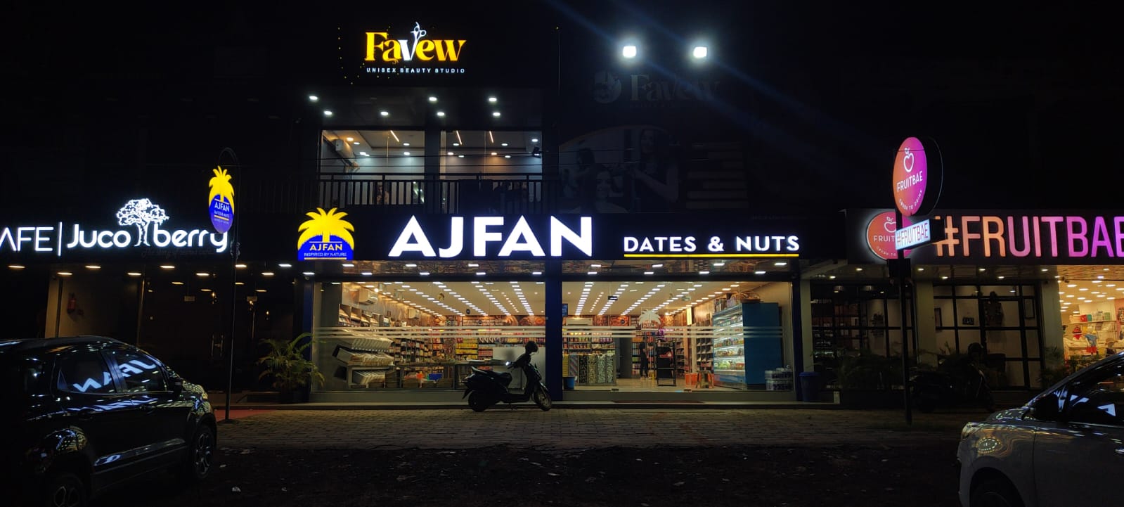 Ajfan Dates & Nuts  KANHANGAD