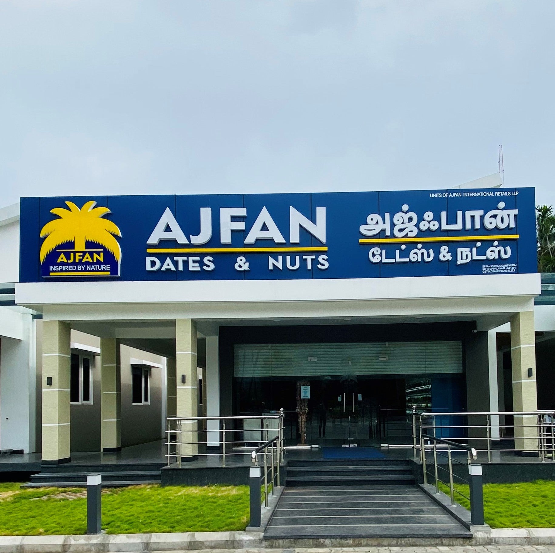 Ajfan Dates & Nuts  METTUPALAYAM