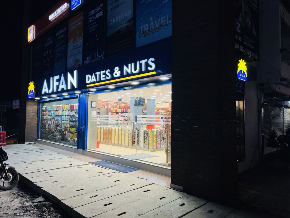 Ajfan Dates & Nuts  MUVATTUPUZHA