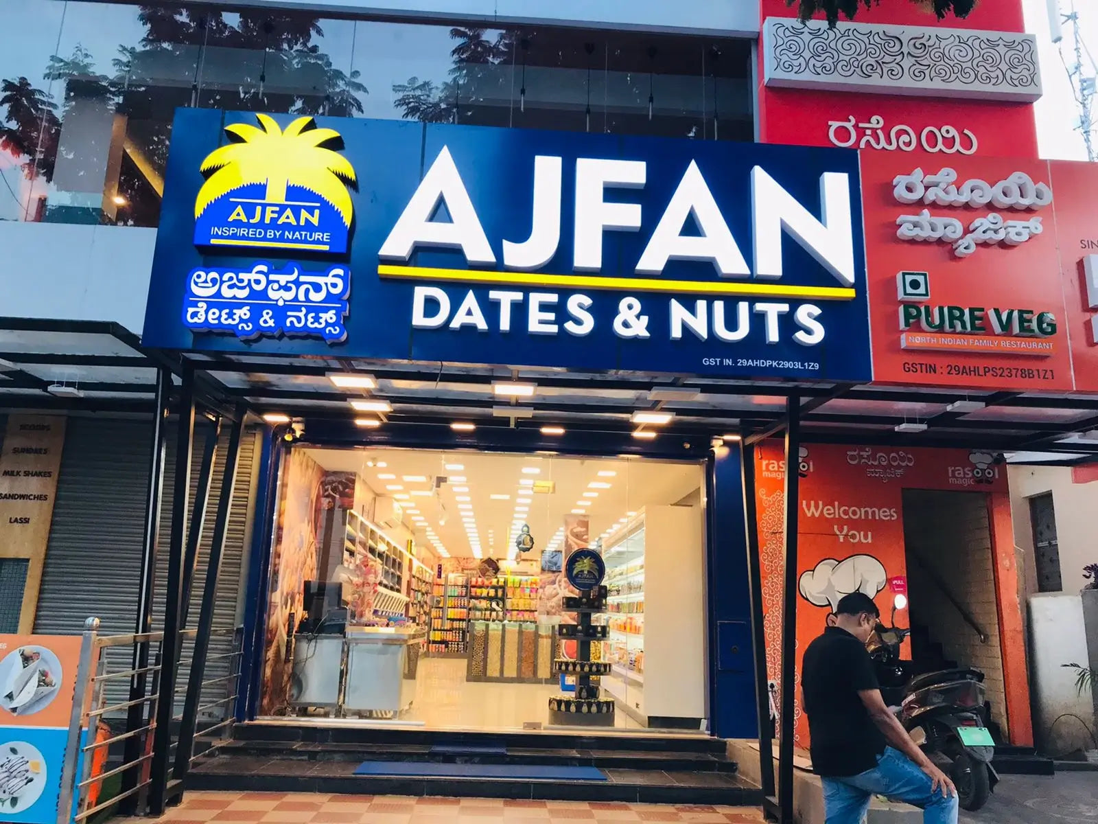 Ajfan Dates & Nuts  MYSORE