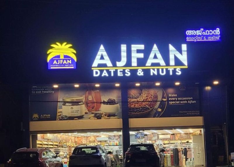 Ajfan Dates & Nuts  KANNUR