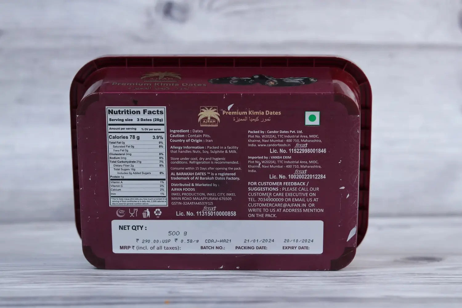 Premium Kimia Dates – Soft & Juicy Saudi Dates (500g Box)