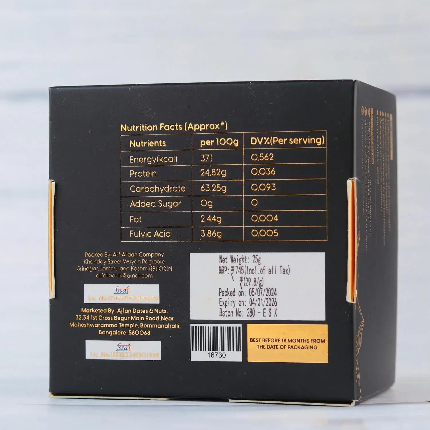 Pure Kashmiri Shilajit - 25 GM