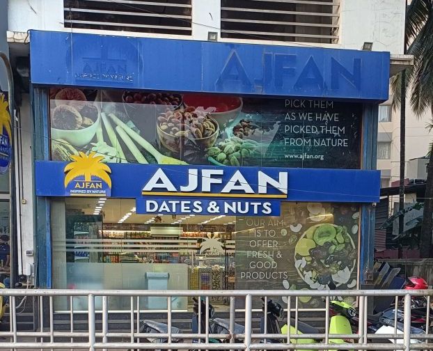 Ajfan Dates & Nuts Thondayad Ajfan Dates & Nuts Thondayad