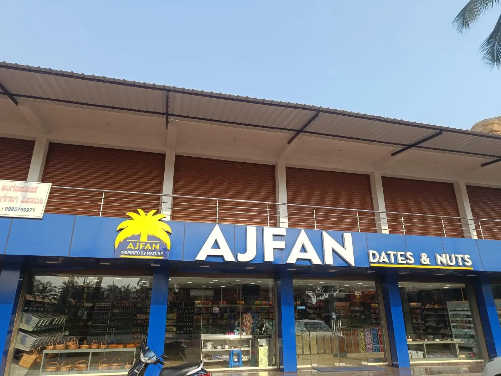 Ajfan Dates & Nuts UPPUNDA Ajfan Dates & Nuts UPPUNDA