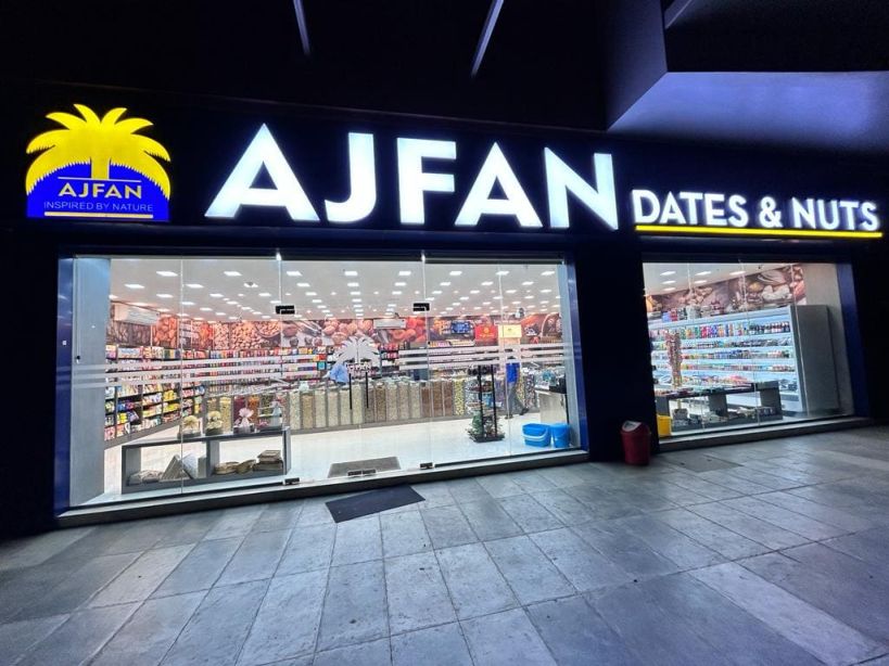 Ajfan Dates & Nuts VADAKARA Ajfan Dates & Nuts VADAKARA