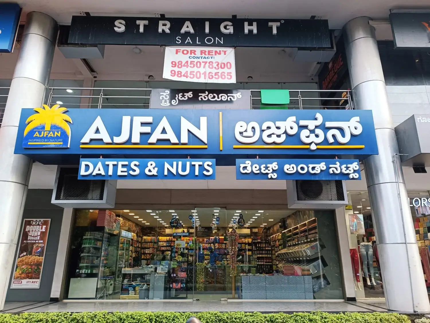 Ajfan Dates & Nuts  YALAHANKA