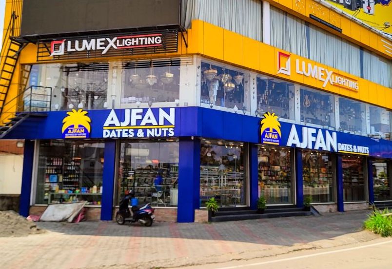 Ajfan Dates & Nuts CHERANALLOOR Ajfan Dates & Nuts CHERANALLOOR