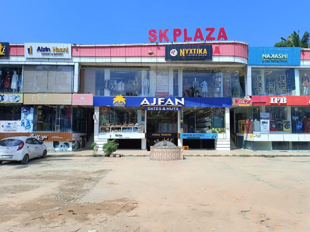Ajfan Dates & Nuts KODUNGALLUR Ajfan Dates & Nuts KODUNGALLUR