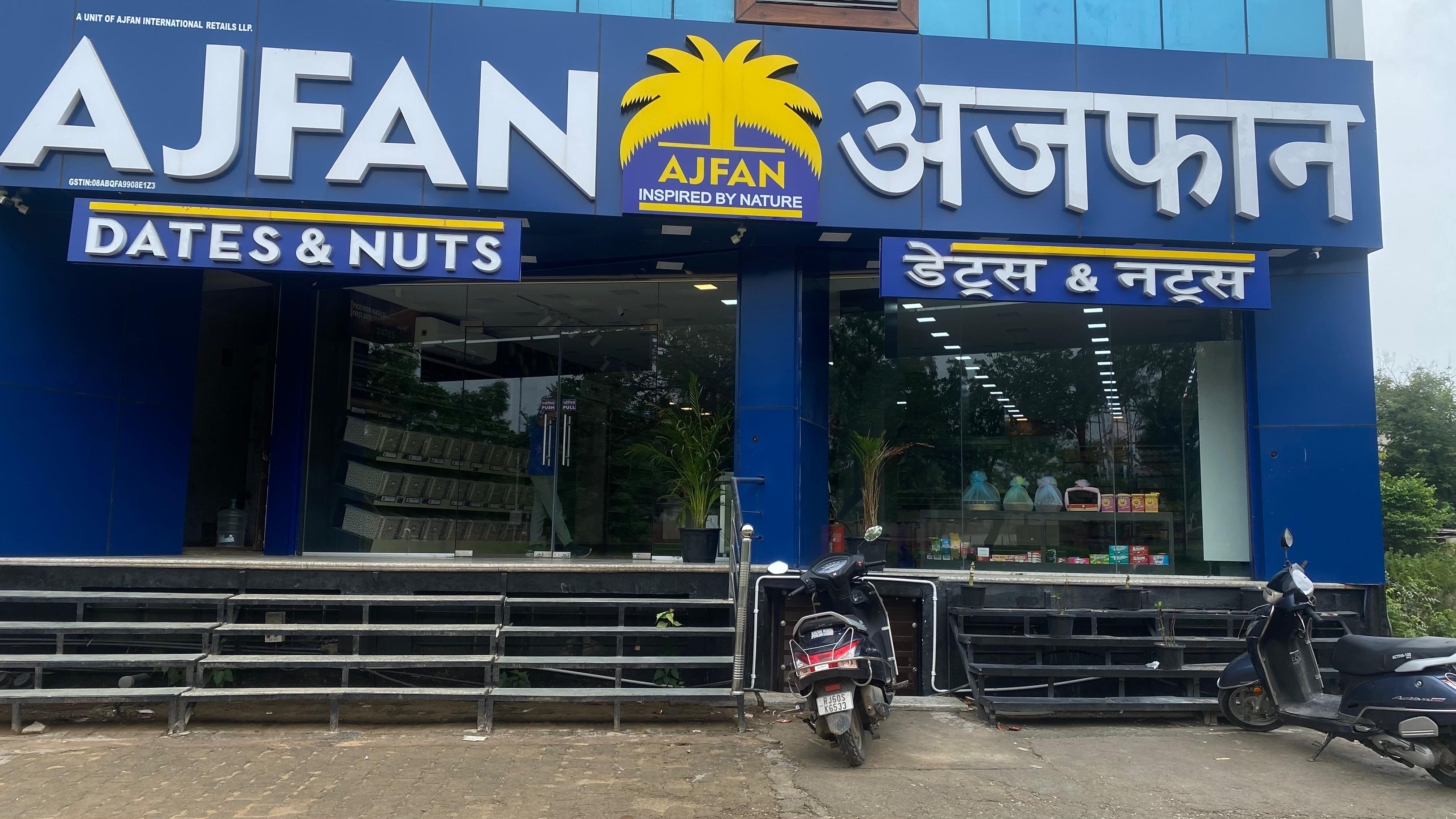 Ajfan Dates & Nuts Sidharth Nagar  Jaipur