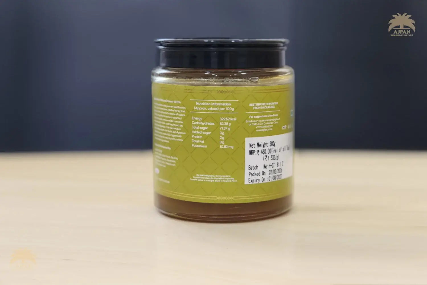 Ajfan Cardamom Honey (300g)