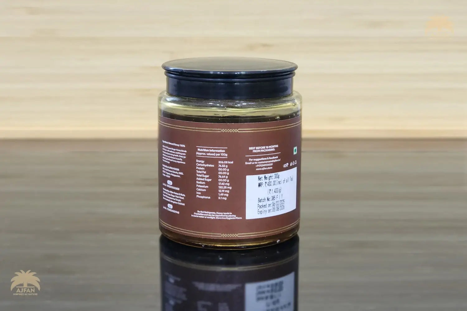 Ginger Honey - 300 GM